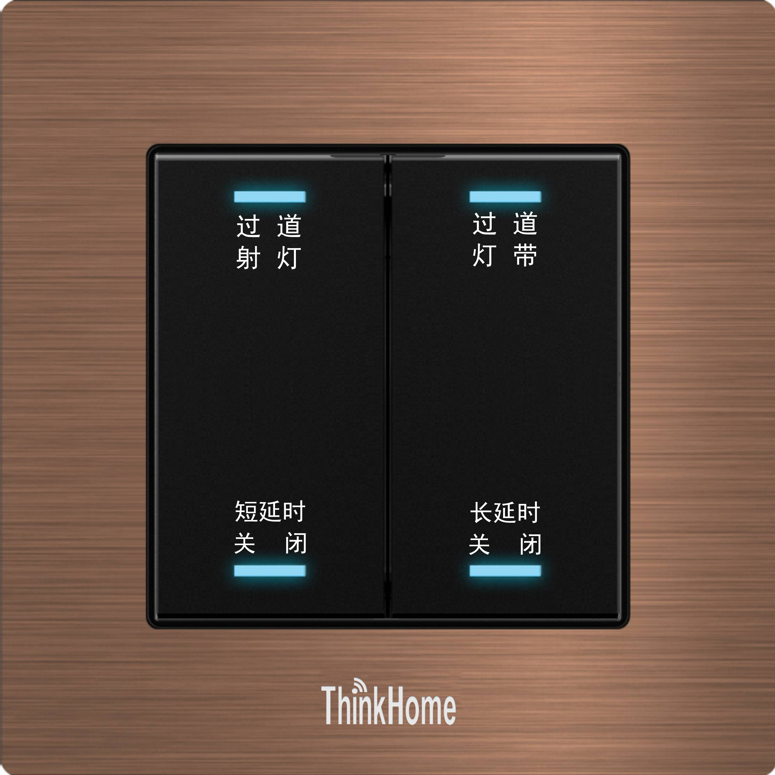 ThinkHome全宅智能系统又出神器！