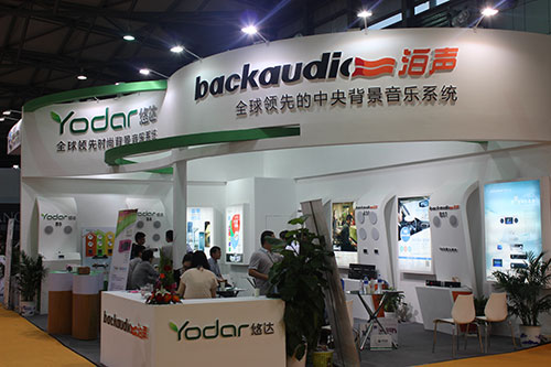 youdao1.jpg