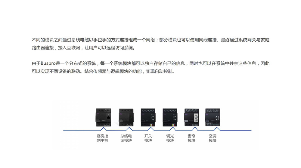 幻灯片25.jpg